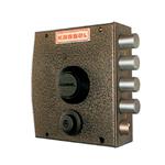 SERRATURA SIC.QUINTUPLICE DX DM        1551 KASSEL