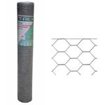 RETE TRIPLA ZN 50/7-1,20 h 100 m 50     TREX 01011